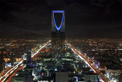 100 Rascacielos más Altos del Mundo 24