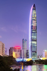 100 Rascacielos más Altos del Mundo 8