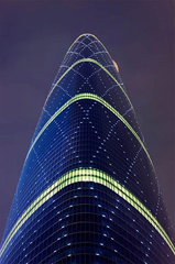 100 Rascacielos más Altos del Mundo 9